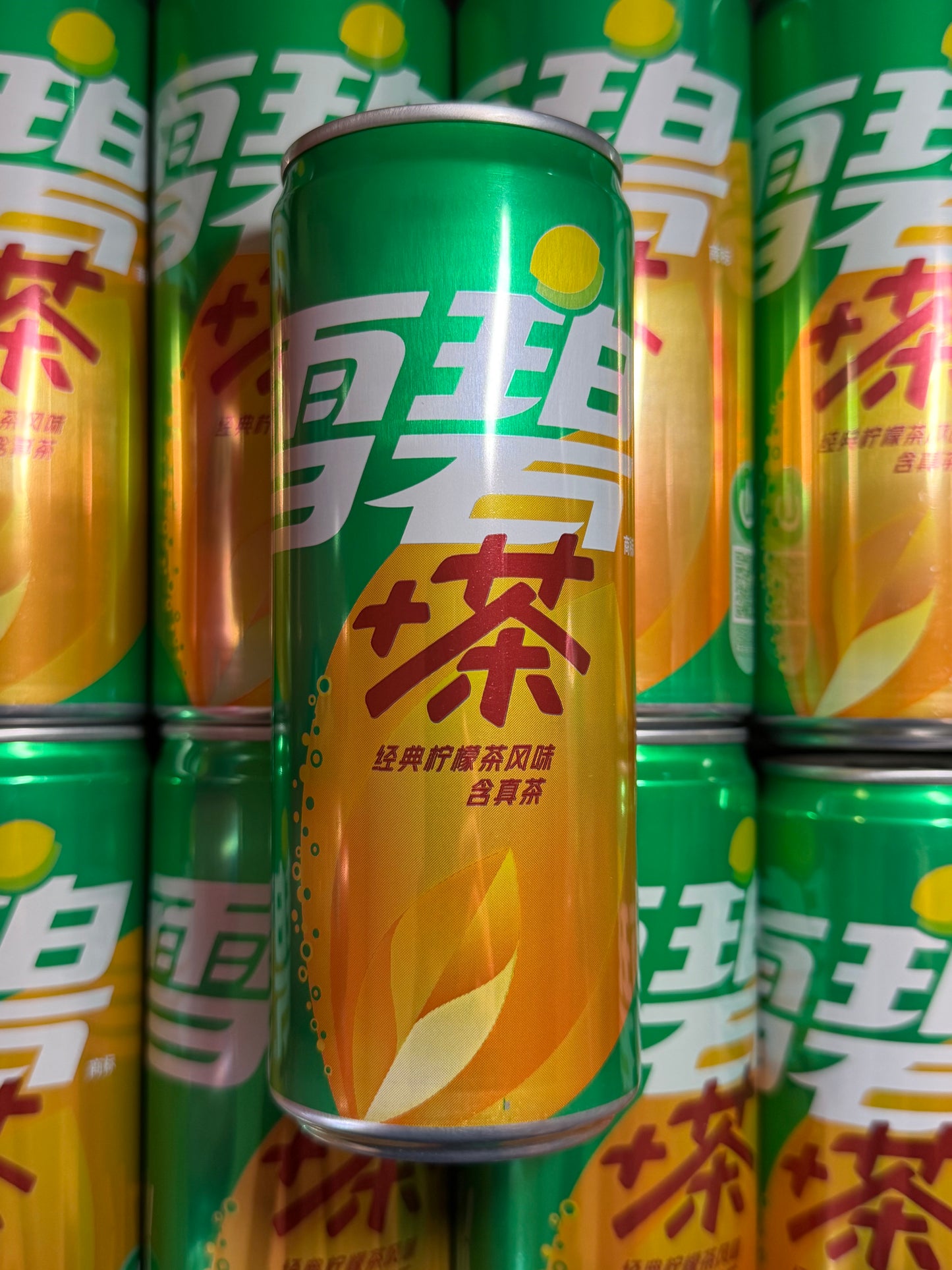 SPRITE - Thé Citron