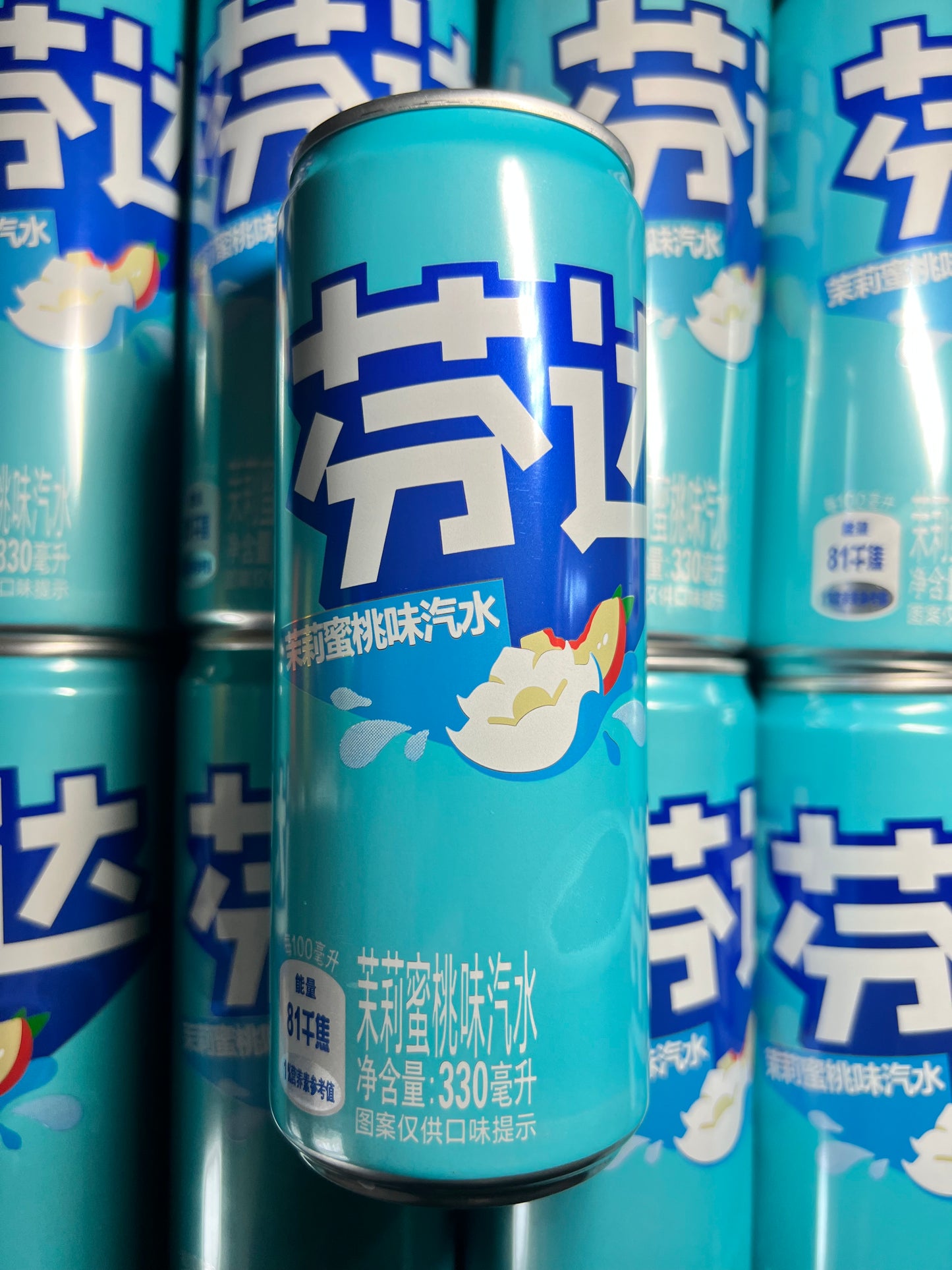 FANTA CHINE - Pêche blanche Jasmin