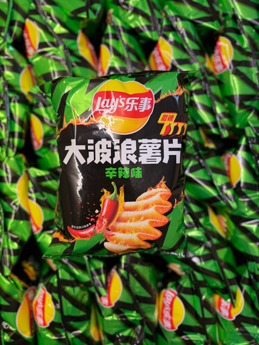 LAY'S - Chips Pure Spicy
