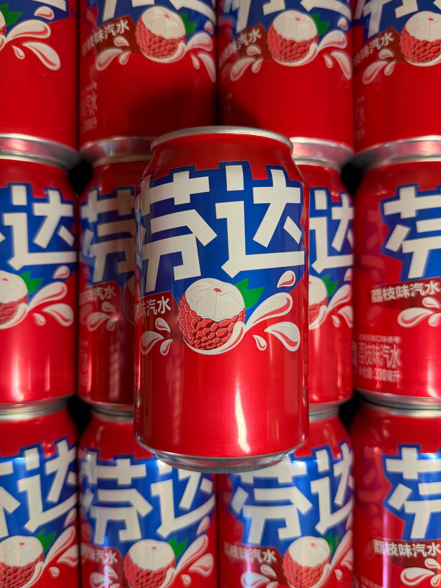 FANTA Chine - Litchi